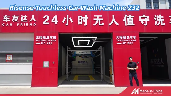 High Pressure Touchless Automatic Car Wash Machine Suitable for Auto Shop HP-232